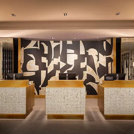 Hilton Hotel *